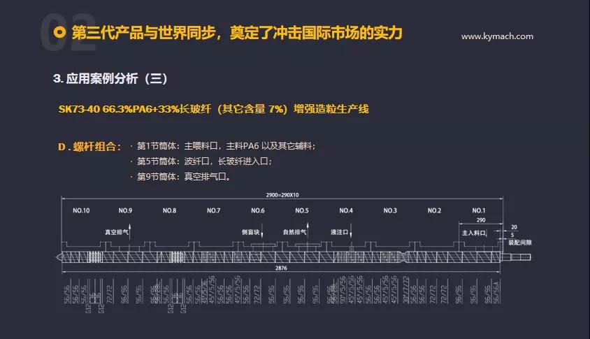 微信图片_20211215172159.jpg